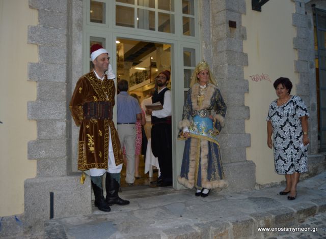 Αρχειακή φωτογραφία Ενώσεως Σμυρναίων