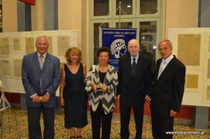 Αρχειακή φωτογραφία Ενώσεως Σμυρναίων